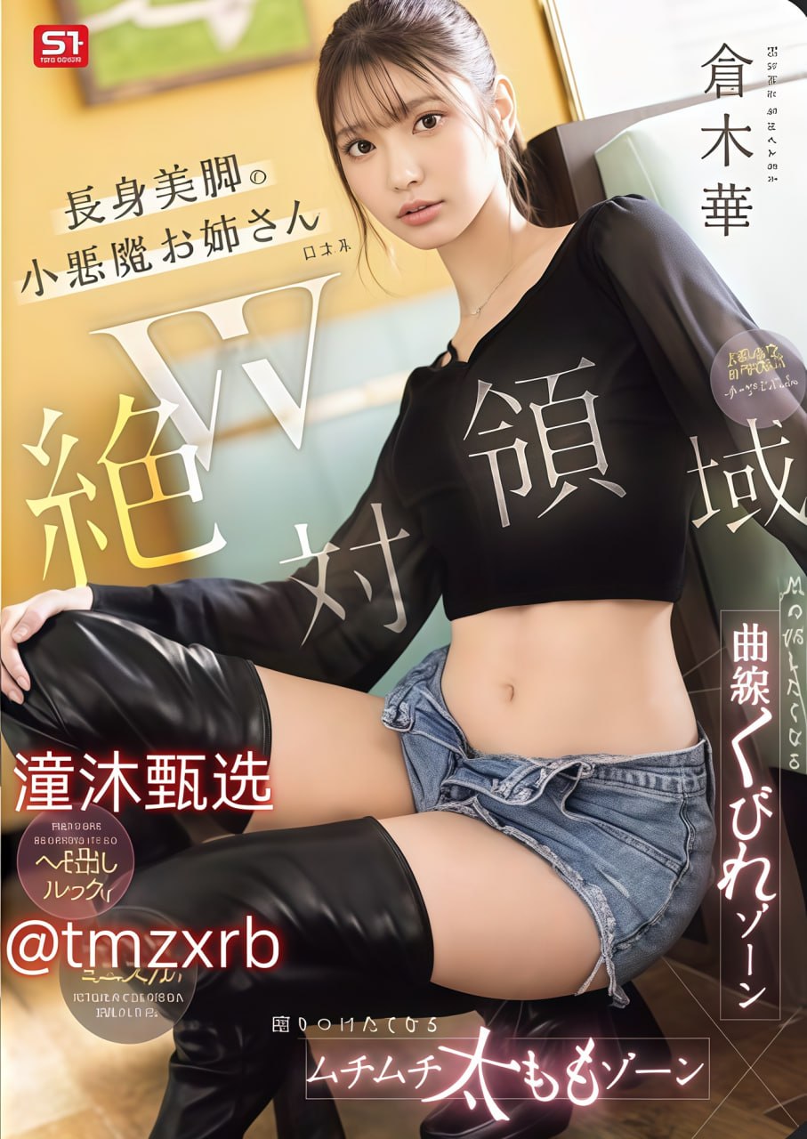 肉伦云雨交融迎合下种-BD手机在线看